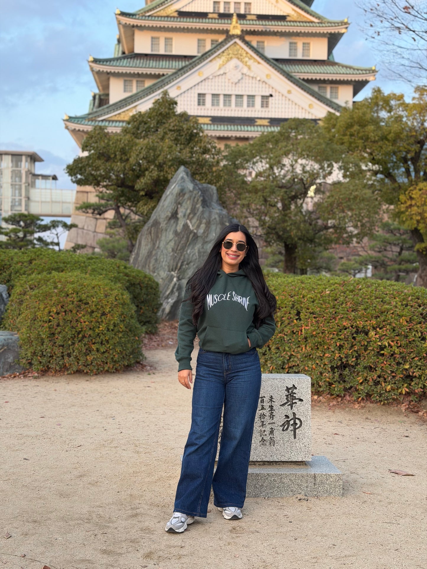 Muscle Shrine™ - Hoodie